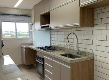 Apartamento · 2 Quartos · 1 Vaga · Apartamento à venda no Recanto Di Verona: 2 quartos, 2 salas, 1 banheiro, 1 vaga de garagem - Mogi M