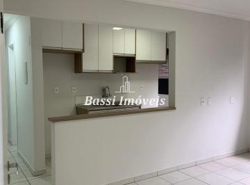 Apartamento · 2 Quartos · 1 Vaga · Apartamento à venda em Mogi Mirim-SP, Condomínio Parque Imperial: 2 quartos, 2 salas, 1 banheiro, 1 