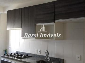 Apartamento · 2 Quartos · 1 Vaga · Oportunidade: Apartamento à venda em Mogi Mirim-SP, 2 quartos, 2 salas, 1 banheiro, 1 vaga - Condomí