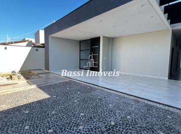 Casa · 125m² · 3 Quartos · 4 Vagas · Casa à venda em Mogi Mirim-SP, Residencial do Bosque: 3 quartos, 1 suíte, 2 salas, 1 banheiro.