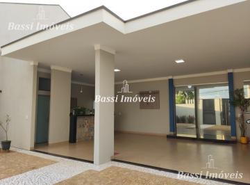Casa · 210m² · 3 Quartos · 4 Vagas · Casa em Mogi Guaçu-SP, Chácara do Ouro: 3 quartos, 2 suítes, 2 salas, 2 banheiros, 4 vagas, 210m²