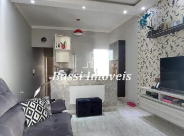 Casa · 57m² · 2 Quartos · Imperdível: Casa à venda em Mogi Guaçu-SP, 2 quartos, 2 salas, 1 banheiro,  no Loteamento Parque Rea