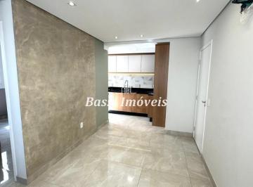 Apartamento · 2 Quartos · Apartamento à venda no Portal Vila das Borboletas: 2 quartos, 1 suíte, 2 salas, 1 banheiro - Mogi Gu