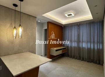 Apartamento · 2 Quartos · Apartamento à venda em Mogi Guaçu-SP, bairro Portal Vila das Borboletas! 2 quartos, 1 suíte, 2 salas
