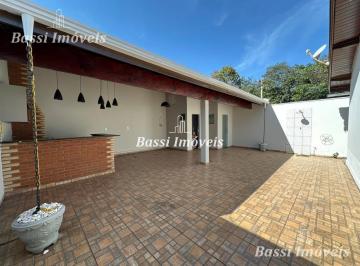Casa · 100m² · 2 Quartos · 2 Vagas · Casa em Condomínio à Venda em Mogi Mirim-SP - 2 Quartos, 2 Salas, 2 Vagas de Garagem - Imperdível!