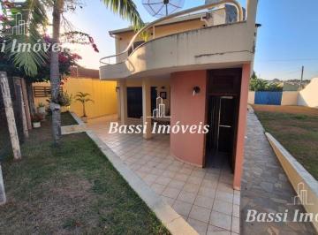 Casa · 227m² · 3 Quartos · Casa à venda em Mogi Mirim-SP, bairro Santa Cruz, 3 quartos, 1 suíte, 2 salas, 2 banheiros.