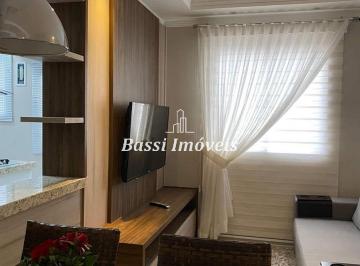 Apartamento · 2 Quartos · 1 Vaga · Apartamento à venda em Mogi Guaçu-SP, no bairro Recanto dos Pássaros 1: 2 quartos, 2 salas, 1 vaga d