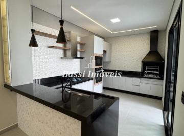 Casa · 100m² · 3 Quartos · 2 Vagas · Casa em Condomínio de Luxo à Venda em Mogi Mirim-SP 3 Quartos, 1 Suíte, 2 Salas e Vagas de Garagem