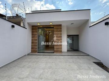 Casa · 81m² · 3 Quartos · 2 Vagas · Casa à Venda no Jardim Itacolomy ? Mogi Guaçu/SP