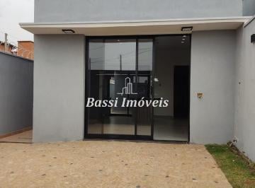 Casa · 86m² · 2 Quartos · Casa com 2 Dormitórios à Venda no Jardim Cristina, Mogi Guaçu