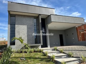 Casa · 128m² · 3 Quartos · 2 Vagas · Casa a venda no condomínio Reserva da Mata, Mogi Mirim-SP: 3 quartos, 1 suíte, 2 salas, 2 banheiros,