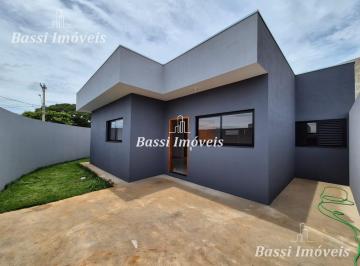 Casa · 120m² · 3 Quartos · Casa à Venda no Jardim Regina em Mogi Mirim - 3 Quartos, Suíte e Garagem - R$ 430 mil