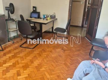 Comercial · 40m² · Salas Comerciais para Aluguel no Centro de Belo Horizonte – Edifício Acaiaca | 40 m²;