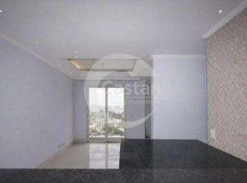 Photo 1 · Apartamento à venda 2 quartos em Vila Ema