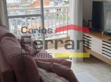 Apartamento · 48m² · 2 Quartos · 1 Vaga · Apartamento na Vila Siqueira