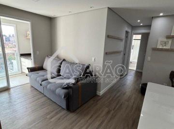 Apartamento · 64m² · 2 Quartos · Apartamento à venda - na Boa Vista
