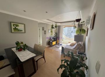 Apartamento · 84m² · 2 Quartos · 1 Vaga · Apartamento de 2 quartos no Kobrasol