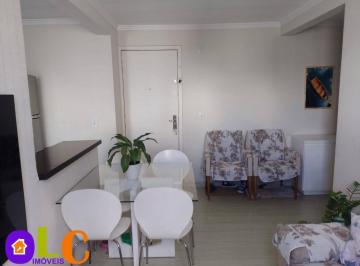 Apartamento · 46m² · 2 Quartos · 1 Vaga · Apartamento à venda | 46m² | 2 quartos | 1 vaga coberta | bem conservado