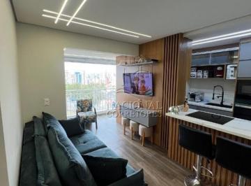 Apartamento · 78m² · 2 Vagas · Apartamento à venda, 2 vagas, Parque das Nações - Santo André/SP