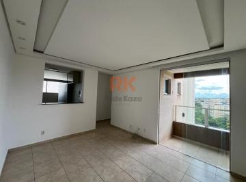 Apartamento · 85m² · 3 Quartos · 2 Vagas · Apartamento para aluguel, 3 quartos, 1 suíte, 2 vagas, Castelo - Belo Horizonte/MG