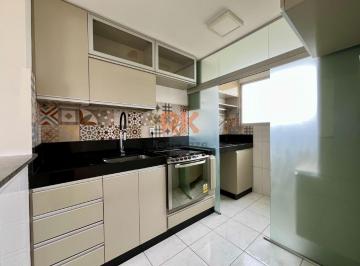 Apartamento · 85m² · 3 Quartos · 2 Vagas · Apartamento para aluguel, 3 quartos, 1 suíte, 2 vagas, Castelo - Belo Horizonte/MG
