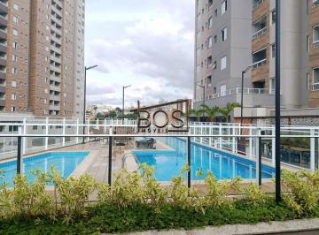 dko7n-whatsapp-image-2025-12-22-at-174904-1766438641.jpeg · Apartamento com 2 quartos à venda em Belo Horizonte, no bairro Nova Suíssa
