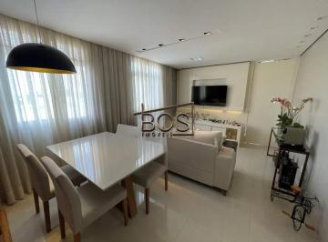 dmnwe-df9a21aa0d6b8b52575fbe57e55946db108712-1733318293.jpeg · Apartamento com 3 quartos à venda em Belo Horizonte, no bairro São Pedro