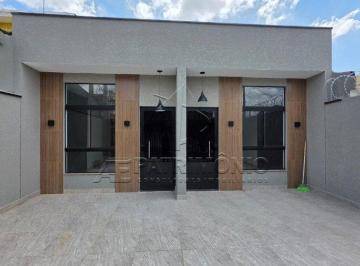 Casa · 60m² · 2 Quartos · CASA TERREA 2 QUARTOS  SENDO 1 SUITE Simus