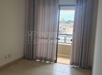 Apartamento · 2 Quartos · 1 Vaga · Apartamento Padrão em Araraquara