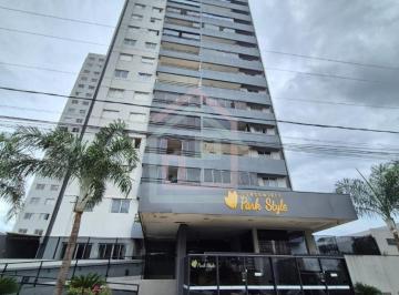Fachada 1 · Apartamento, Edifício Park Style - Jardim Atlânti