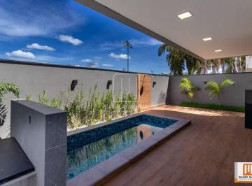 Piscina · Casa (térrea em condominio) 3 dormitórios/suite, cozinha planejada, portaria 24 horas, lazer, espaço