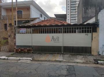 Casa · 240m² · 2 Quartos · 2 Vagas · Casa a Venda na Vila Santo Estevão com 240m²