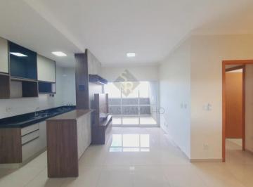Apartamento · 70m² · 2 Quartos · 2 Vagas · Apartamento para venda na Ribeirania, em Ribeirão Preto SP