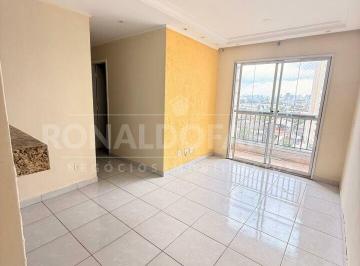 Apartamento · 55m² · 2 Quartos · 1 Vaga · Apartamento para locação no Condomínio Vibe 2 dormitórios com varanda e 1 vaga