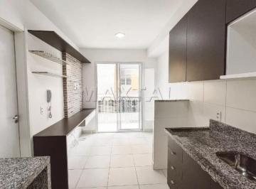 Apartamento · 28m² · 1 Quarto · Apartamento residencial para alugar com 1 quarto, com 28 m², com varanda. Casa Verde