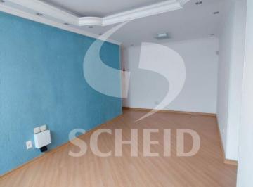 Apartamento · 70m² · 2 Quartos · 1 Vaga · Apartamento com 70m² 2 dormitórios 2 banheiros 1 vaga lazer com piscina Vila Mascote