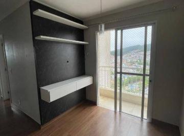 99556dd19725df989051bc2c0f458ca761dc063c · Apartamento com 2 dormitórios à venda, 49 m² de área útil - Condomínio com segurança 24 horas e dive