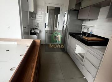 Apartamento · 24m² · 1 Vaga · Apartamento à venda no bairro Liberdade - São Paulo/SP