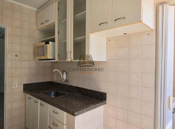 Apartamento · 68m² · 2 Quartos · 1 Vaga · Apartamento em Jardim Botânico, Araraquara/SP