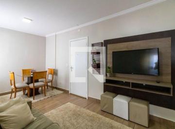 Apartamento · 60m² · 2 Quartos · 1 Vaga · Apartamento para Aluguel - Vila Rosália, 2 Quartos, 60 m² - Guarulhos
