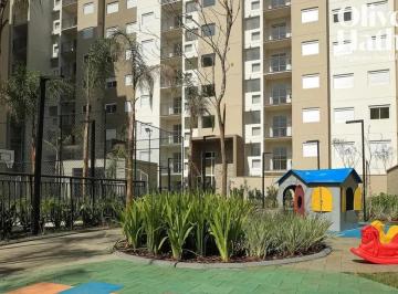 Apartamento · 103m² · 3 Quartos · 1 Vaga · Apartamento, Parque Residencial da Lapa - São Paulo