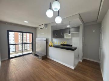 9dec9378c032d7a127a06615337d5f3c319d1ff1 · Apartamento com 2 dormitórios, 1 suíte para alugar, 62 m² por R$ 4.341/mês - Condomínio Le Monde Cam
