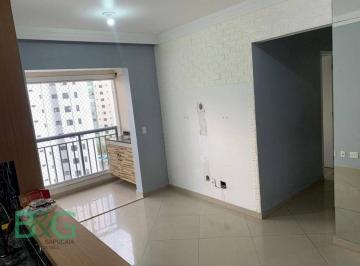 ed4ceb3aab459a66b723adddbd9e8ab89b3c8234 · Apartamento à venda, 52 m² por R$ 485.000,00 - Vila Guilherme - São Paulo/SP