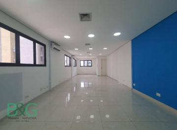 523b9e4114b4a74f809c6c2fb476d975530ffc78 · Sala à venda, 52 m² por R$ 500.000,00 - Vila Mariana - São Paulo/SP