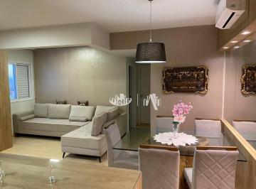 Apartamento no Reserva Santana com 2 quartos à venda, 74 m² - Gleba Pa · Apartamento no Reserva Santana com 2 quartos à venda, 74 m² por R$ 630.000 - Gleba Palhano - Londrin