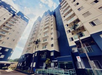 Apartamento · 82m² · 3 Quartos · 2 Vagas · Apartamento com 3 quartos à venda em Núcleo habitacional brigadeiro faria lima - SP