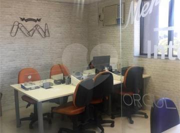 Comercial · 60m² · 1 Vaga · Salas à venda em Campo belo - SP