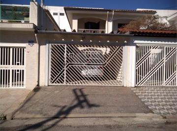 Casa · 170m² · 3 Quartos · 2 Vagas · Casa com 3 quartos à venda em Jardim bonfiglioli - SP