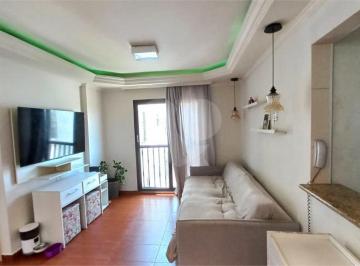 Apartamento · 56m² · 2 Quartos · 1 Vaga · Apartamento com 2 quartos à venda em Jardim boa vista (zona oeste) - SP