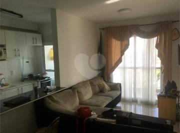 Apartamento · 48m² · 2 Quartos · 1 Vaga · Apartamento com 2 quartos à venda em Cangaíba - SP
